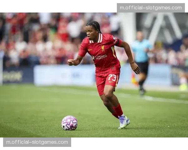 利物浦青训小将恩古莫哈获机会 足总杯或迎首发考验